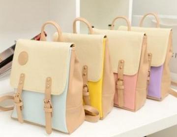 cute backpacks uk